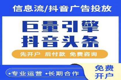 竞价账户管理案例：代运营公司如何提升广告点击率